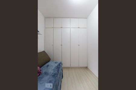 Quarto 1 de apartamento à venda com 4 quartos, 140m² em Santa Cecilia, São Paulo