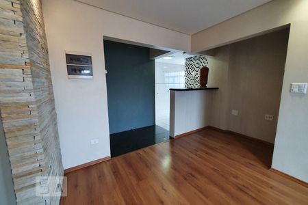 Sala de apartamento à venda com 1 quarto, 51m² em Vila Anglo Brasileira, São Paulo