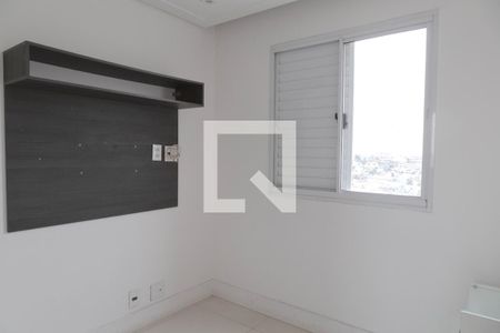 Quarto 1 Suíte de apartamento à venda com 3 quartos, 56m² em Cocaia, Guarulhos