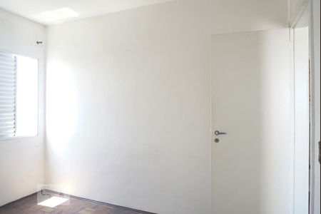 Quarto 1 de apartamento para alugar com 2 quartos, 92m² em Vila Marieta, São Paulo