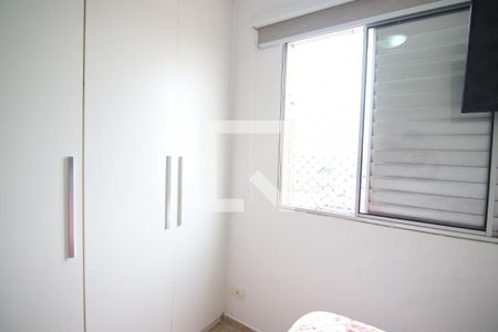 Quarto 2 de apartamento para alugar com 2 quartos, 55m² em Vila Robertina, São Paulo