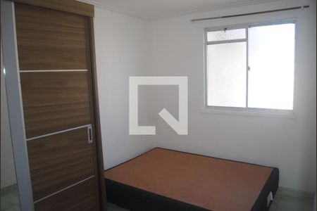 Quarto de apartamento para alugar com 1 quarto, 40m² em Trobogy, Salvador