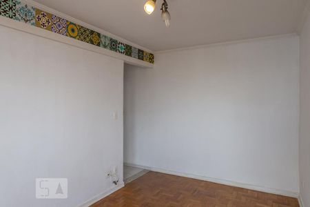 Sala de apartamento para alugar com 1 quarto, 45m² em Santa Cecília, São Paulo