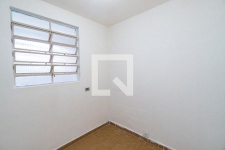 Casa para alugar com 15m², 1 quarto e sem vagaSuite