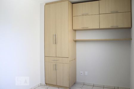 Quarto de apartamento para alugar com 2 quartos, 58m² em Residencial Eldorado, Goiânia