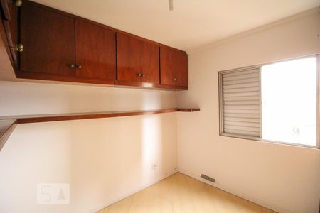 Quarto 1 de apartamento para alugar com 2 quartos, 90m² em Vila Pirituba, São Paulo