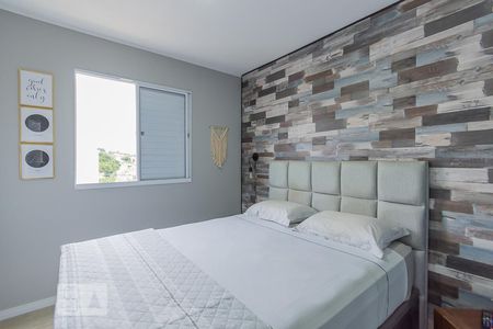 Quarto 2 de apartamento para alugar com 2 quartos, 45m² em Jardim do Lago Ii, Campinas