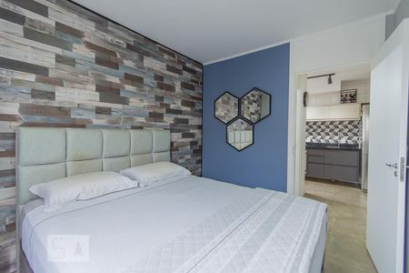 Quarto 2 de apartamento para alugar com 2 quartos, 45m² em Jardim do Lago Ii, Campinas