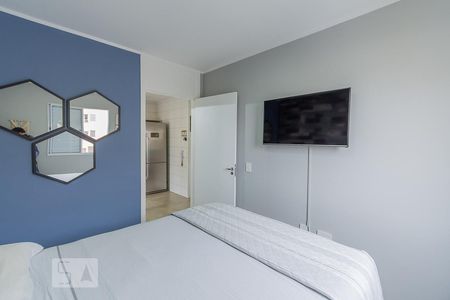 Quarto 2 de apartamento para alugar com 2 quartos, 45m² em Jardim do Lago Ii, Campinas