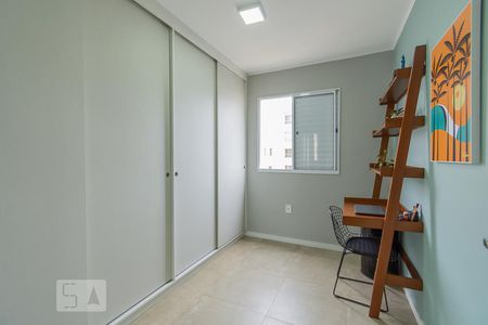 Quarto 1 de apartamento para alugar com 2 quartos, 45m² em Jardim do Lago Ii, Campinas