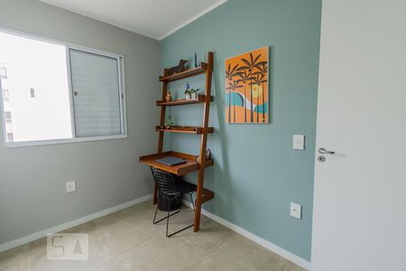 Quarto 1 de apartamento para alugar com 2 quartos, 45m² em Jardim do Lago Ii, Campinas