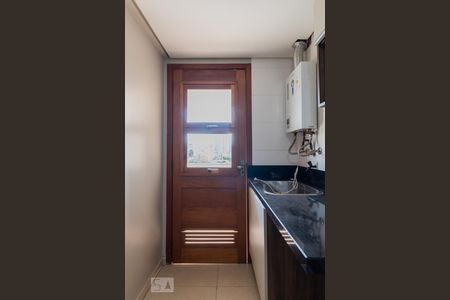 Apartamento à venda com 74m², 2 quartos e 1 vaga Apartamento à venda com 74m², 2 quartos e 1 vagaLavanderia