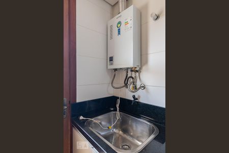 Apartamento à venda com 74m², 2 quartos e 1 vaga Apartamento à venda com 74m², 2 quartos e 1 vagaLavanderia