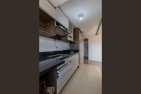 Apartamento à venda com 74m², 2 quartos e 1 vaga Apartamento à venda com 74m², 2 quartos e 1 vagaCozinha