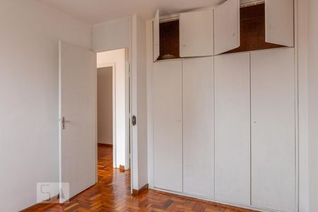 Quarto 1 de apartamento para alugar com 2 quartos, 57m² em Campos Elíseos, São Paulo
