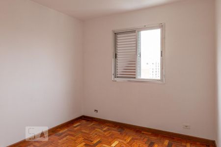 Quarto 1 de apartamento para alugar com 2 quartos, 57m² em Campos Elíseos, São Paulo