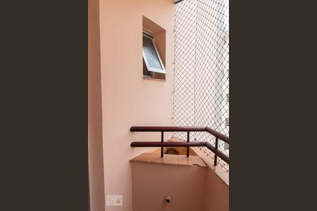 Varanda de apartamento para alugar com 1 quarto, 50m² em Liberdade, São Paulo