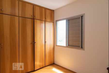 Quarto de apartamento para alugar com 1 quarto, 50m² em Liberdade, São Paulo