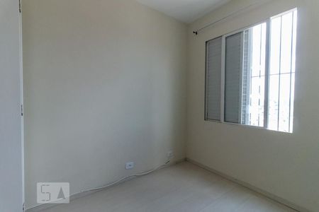 Quarto 1 de apartamento para alugar com 2 quartos, 85m² em Vila Campestre, São Paulo