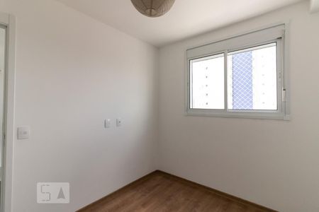 Quarto de apartamento para alugar com 1 quarto, 26m² em Vila Guarani (z Sul), São Paulo