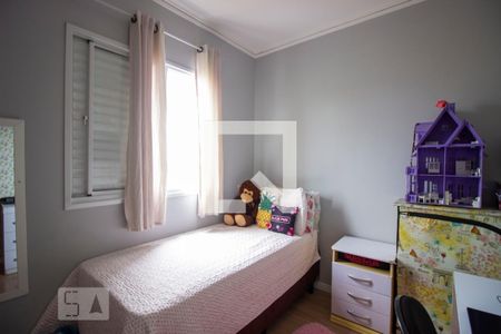 Apartamento à venda com 3 quartos, 67m² em Vila Lacerda, Jundiaí