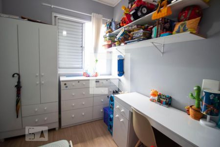 Apartamento à venda com 3 quartos, 67m² em Vila Lacerda, Jundiaí