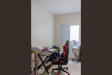 Quarto de apartamento para alugar com 2 quartos, 60m² em Vila Curuçá, Santo André