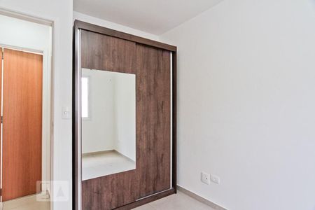 Quarto 1 de apartamento para alugar com 2 quartos, 51m² em Vila Jaguara, São Paulo