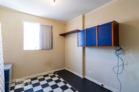 Quarto 1 de apartamento para alugar com 2 quartos, 72m² em Cambuci, São Paulo