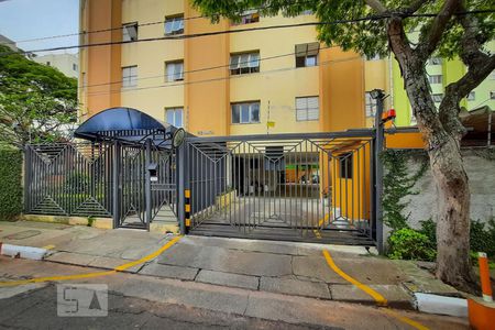 Fachada de apartamento à venda com 2 quartos, 58m² em Quinta da Paineira, São Paulo