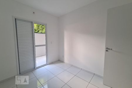 Quarto 1 de apartamento para alugar com 2 quartos, 71m² em Vila Jardini, Sorocaba