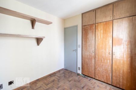 Quarto de kitnet/studio para alugar com 1 quarto, 47m² em Pinheiros, São Paulo