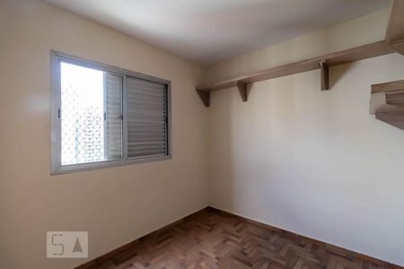 Quarto de kitnet/studio para alugar com 1 quarto, 47m² em Pinheiros, São Paulo