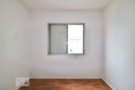 Quarto 2 de apartamento para alugar com 3 quartos, 150m² em Santa Cecilia, São Paulo