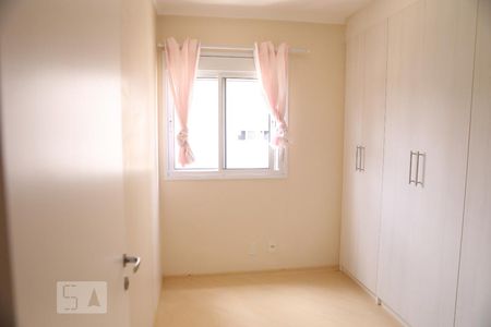 Quarto 1 de apartamento à venda com 2 quartos, 53m² em Vila Vera, São Paulo