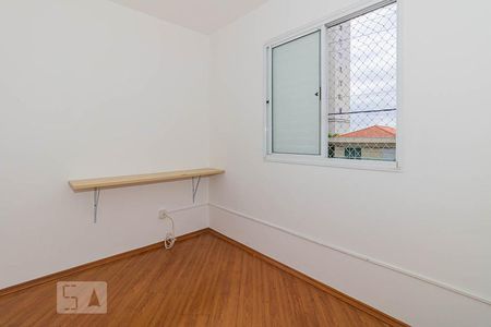 Quarto 1 de apartamento para alugar com 2 quartos, 50m² em Jardim Japão, São Paulo
