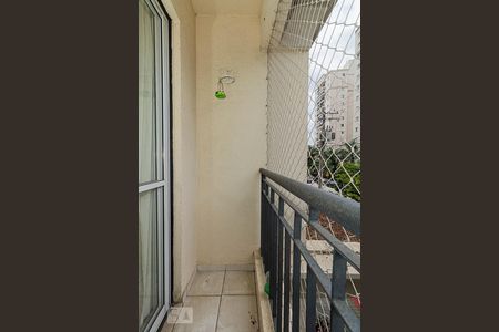 Varanda de apartamento para alugar com 2 quartos, 50m² em Jardim Japão, São Paulo