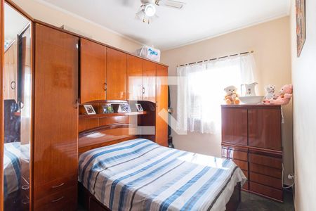Quarto 1 de apartamento à venda com 2 quartos, 65m² em Cambuí, Campinas