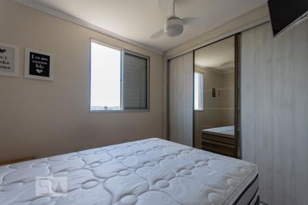 Quarto 1 de apartamento para alugar com 2 quartos, 46m² em Parque São Vicente, Santo André