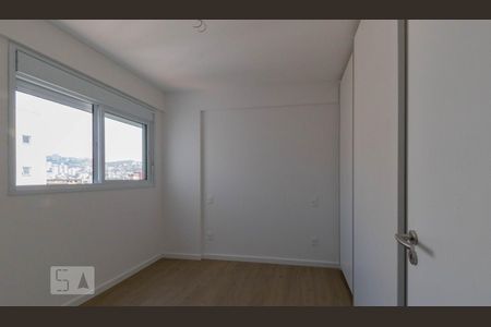 Quarto de apartamento para alugar com 2 quartos, 67m² em Vila Paris, Belo Horizonte