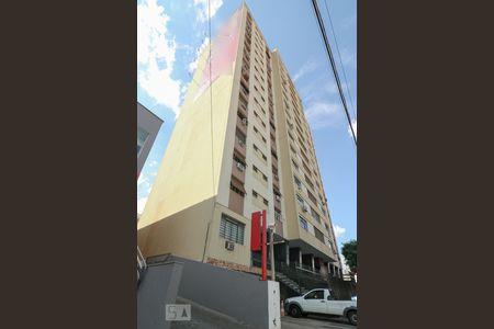 Fachada de apartamento para alugar com 3 quartos, 134m² em Centro, São José do Rio Preto 