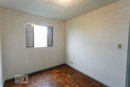 Quarto de kitnet/studio para alugar com 1 quarto, 40m² em Jardim Monte Kemel, São Paulo