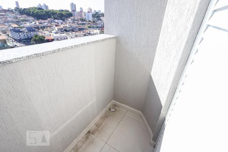 Sacada de apartamento para alugar com 1 quarto, 44m² em Vila America, São Paulo