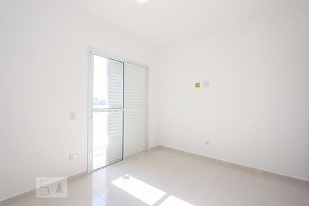 Quarto de apartamento para alugar com 1 quarto, 44m² em Vila America, São Paulo