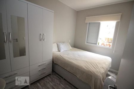 Quarto de apartamento à venda com 1 quarto, 42m² em Jardim Ermida I, Jundiaí