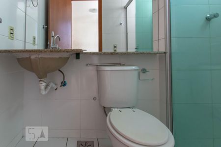 Banheiro da Suíte de apartamento para alugar com 2 quartos, 63m² em Paquetá, Belo Horizonte