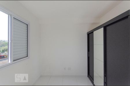 Quarto 1 de apartamento à venda com 2 quartos, 50m² em Jardim Sao Francisco (zona Leste), São Paulo