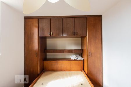 Quarto 1 de apartamento para alugar com 2 quartos, 62m² em Mooca, São Paulo