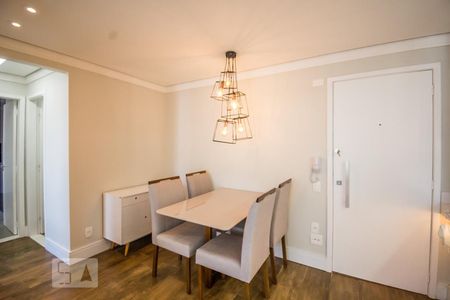 Sala de apartamento para alugar com 2 quartos, 67m² em Centro, Campinas