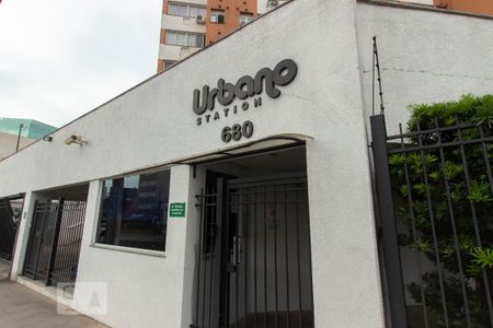 Fachada e portaria de apartamento à venda com 2 quartos, 50m² em Azenha, Porto Alegre